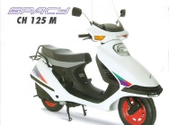 Мотоцикл Honda CH 125 M SPACY 1991 фото
