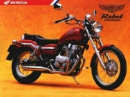 Мотоцикл Honda CMX 250 Rebel 1998 фото