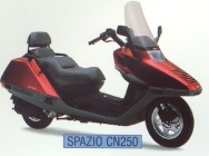 Мотоцикл Honda CN 250 HELIX 1993 фото