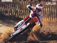 Мотоцикл Honda CR 125 R 1982 фото