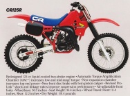 Мотоцикл Honda CR 125 R 1984 фото