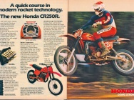 Мотоцикл Honda CR 250 R 1979 фото
