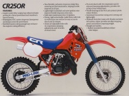Мотоцикл Honda CR 250 R 1986 фото