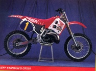 Мотоцикл Honda CR 250 R 1991 фото