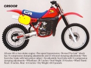 Мотоцикл Honda CR 500 R 1984 фото
