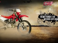 Мотоцикл Honda CRF 230 F 2013 фото