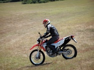 Мотоцикл Honda CRF 250 L 2012 фото