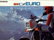 Мотоцикл Honda CX 500 Euro 1982 фото