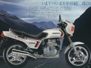 Мотоцикл Honda CX 500 Euro 1982 фото