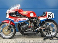 Мотоцикл Honda FWS 1000 1982 фото