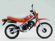 Мотоцикл Honda MT 50 F 1993 фото