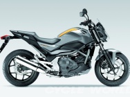 Мотоцикл Honda NC 700 S 2013 фото