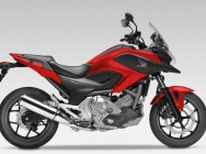 Мотоцикл Honda NC 700 X 2012 фото