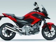 Мотоцикл Honda NC 700X 2012 фото