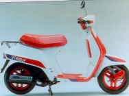 Мотоцикл Honda NE50 1990 фото