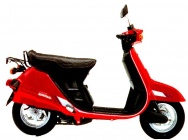 Мотоцикл Honda NH 80 MD 1994 фото