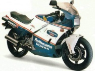 Мотоцикл Honda NS 400R Rothmans Rep 1986 фото