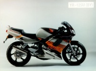 Мотоцикл Honda NSR 125 R 1995 фото