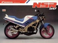Мотоцикл Honda NSR 125F 1989 фото
