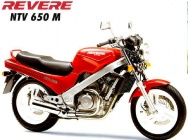 Мотоцикл Honda NTV 650 M REVERE 1991 фото