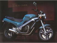 Мотоцикл Honda NTV 650 1993 фото