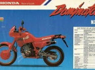 Мотоцикл Honda NX 650 Dominator 1989 фото