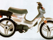 Мотоцикл Honda PK 50 1995 фото