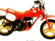 Мотоцикл Honda QR 50 1991 фото