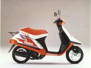 Мотоцикл Honda SA 50 S 1993 фото