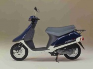 Мотоцикл Honda SA 50 1990 фото