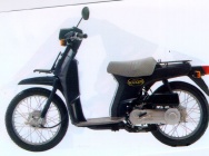 Мотоцикл Honda SH 50 SCOOPY 1995 фото