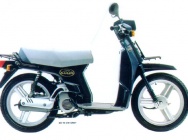 Мотоцикл Honda SH 75 1993 фото
