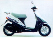 Мотоцикл Honda SK 50 M 1993 фото