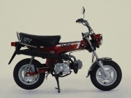 Мотоцикл Honda ST 50 J 1988 фото
