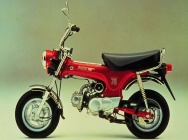 Мотоцикл Honda ST 70 1994 фото