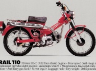 Мотоцикл Honda TRAIL 110 1986 фото