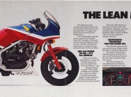 Мотоцикл Honda VFR 500 INTERCEPTOR 1985 фото