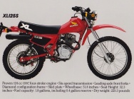 Мотоцикл Honda XL 125 S 1984 фото