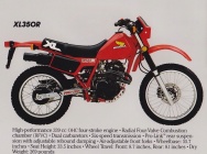 Мотоцикл Honda XL 350 R 1984 фото