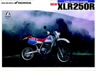 Мотоцикл Honda XLR 250R 1990 фото