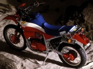 Мотоцикл Honda XLV 750R 1984 фото