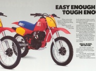 Мотоцикл Honda XR 100 R 1986 фото
