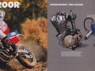 Мотоцикл Honda XR 200 R 1986 фото