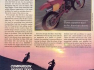 Мотоцикл Honda XR 500 R 1981 фото