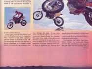 Мотоцикл Honda XR 500 R 1983 фото
