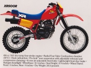 Мотоцикл Honda XR 500 R 1984 фото