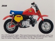 Мотоцикл Honda Z 50 R 1984 фото
