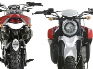 Мотоцикл Husqvarna Baja Concept 2013 фото