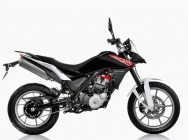 Мотоцикл Husqvarna TR 650 Strada 2013 фото