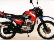 Мотоцикл Jawa 640 Tramp 1997 фото